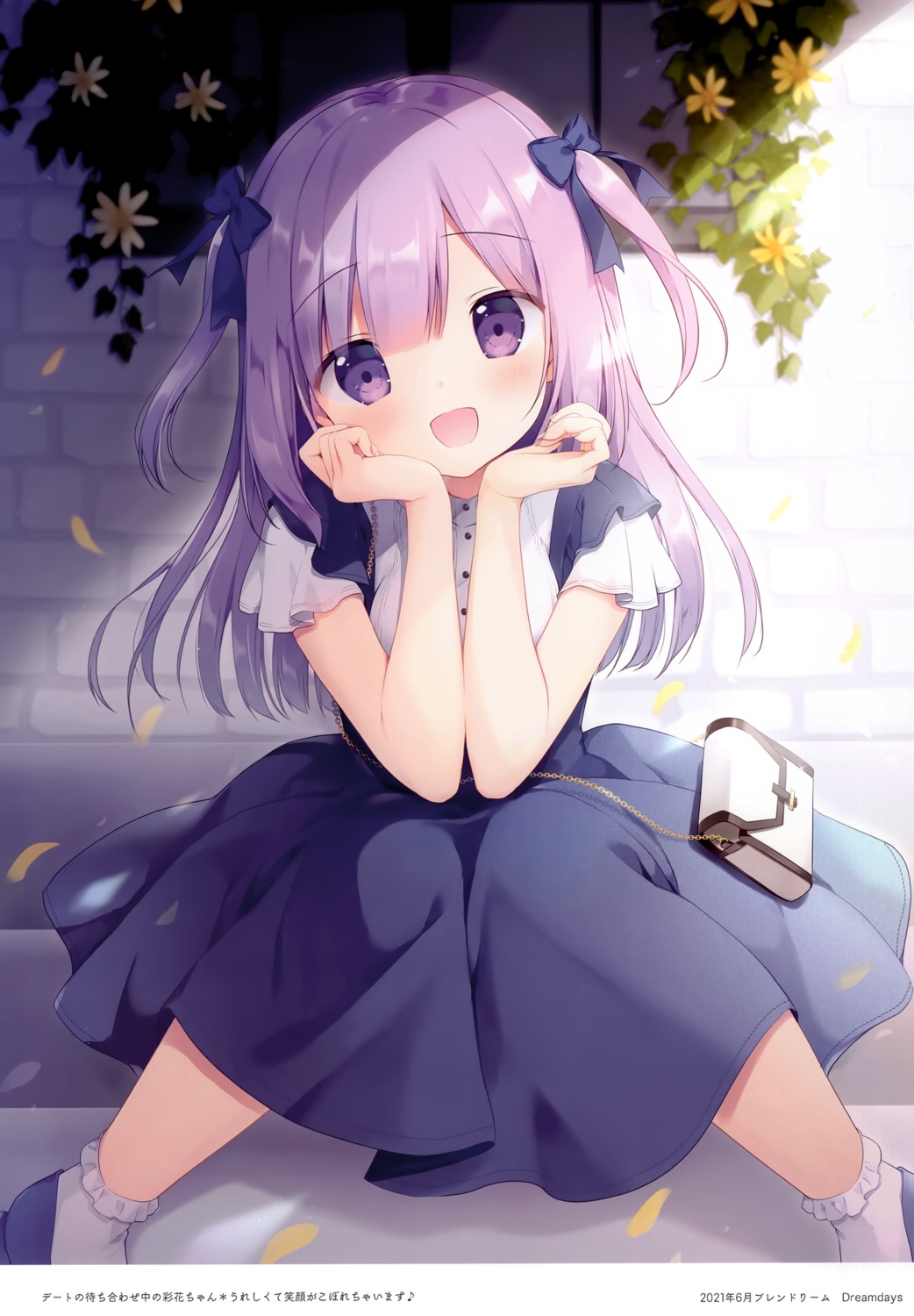 canvas+garden miyasaka nako sayaka (canvas+garden) dress 1200958